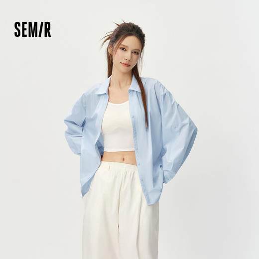 森马长袖衬衫女夏季中长款防晒凉感易打理2026新款温柔设计感上衣 商品图1