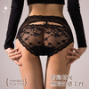 【纯欲天花板❗️法式性感蕾丝内裤】自带纯欲氛围感「诠释优雅大气之美」」添加桑蚕丝底裆，保持裆部干爽舒适，守护你的健康，网纱蕾丝边透气桑蚕丝底裆三角裤L 商品缩略图0