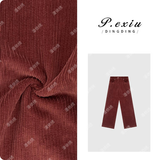 A008潘依绣丁丁宠粉PanYiXiu/潘依绣100%棉加厚磨绒灯芯绒时髦复古休闲裤 W-62453-2 商品图0