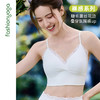 FC15153优雅蕾丝花边BRA 商品缩略图0