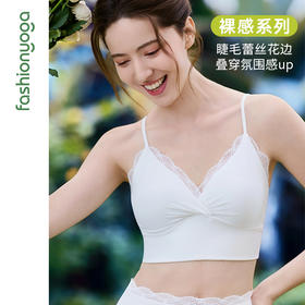 FC15153优雅蕾丝花边BRA