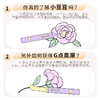 GluGlu魔法兔跳蛋点潮笔女性自慰器入体震动棒阴蒂刺激成人玩具 商品缩略图2