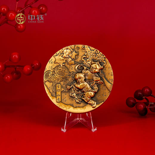 四大传统节日大铜章 中秋节元宵节中秋节端午节大铜章 商品图8