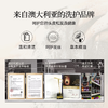 Blairsom布伦森草本护发素 烫染损伤 500ml 商品缩略图3