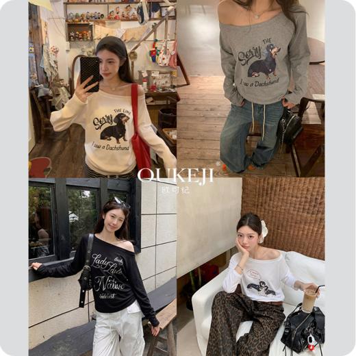 【2月8日11点截单，2.26日发货】【解锁N种穿法！】斜肩字肩斜肩高弹软糯针织打底衫 商品图0