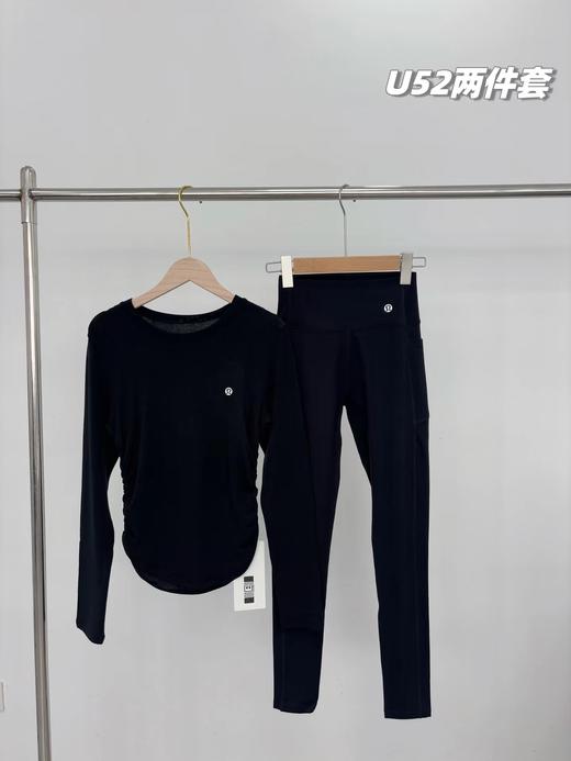 F022708新款双面云感塑型长袖T+瑜伽裤套装 商品图1