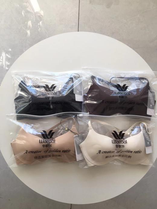 F022712简约立体无痕一片式光面内衣聚拢显大文胸 商品图1