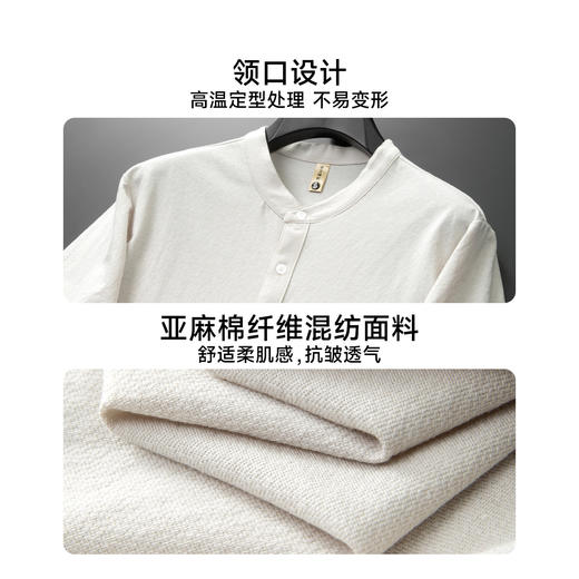 【棉麻】【DG】大依优型大码男装纯色短袖衬衫棉麻商务休闲百搭夏季上衣300斤 商品图3