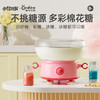 小伶玩具棉花糖机器儿童家用小型迷你diy手工全自动商用手工制作 商品缩略图3