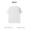 36282SDSA男装2026新款重磅基础款正肩T恤宽松显瘦百搭短袖亲肤透气 商品缩略图5