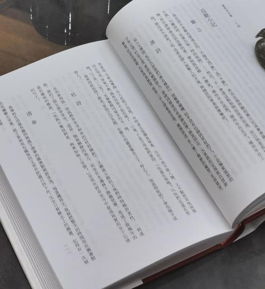 绝版：《姜亮夫全集》8册，精装，云南人民2003年版
 
《楚辞书目五种》售价50元
 
《楚辞今绎讲录 屈原赋今译》，售价88元
 
《瀛涯敦煌韵辑》，售价68元
 
…… 商品图13