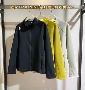 原单正品迪桑特TRAINING外套夹克022701