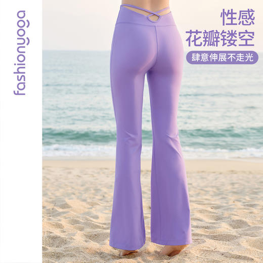 FY16901曼妙无裆线喇叭长裤 商品图1