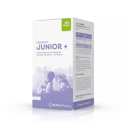 Lactobact莱德宝儿童益生菌粉六菌护肠双维免疫60g/盒【德国直邮 下单请提供身份证正反面照片】 商品图0