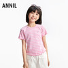 女童圆领短袖针织衫夏季新款安奈儿童装EG621713 商品缩略图2