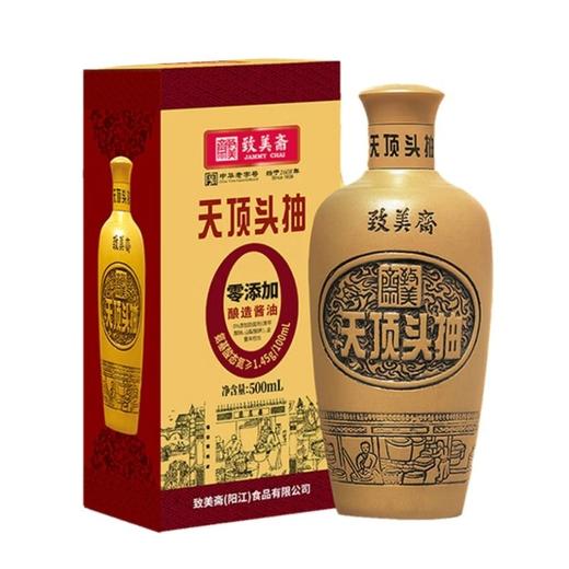 致美斋 天顶头抽500ml  头道特级酿造酱油 商品图0