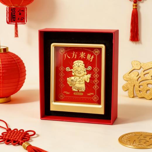 八方来财摆台 商品图2