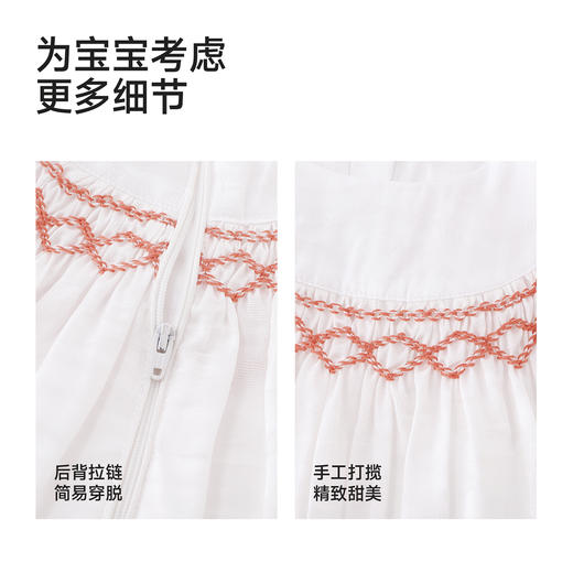 【高定系列】英氏儿童裙子女童夏季薄款小飞袖短袖连衣裙公主裙 商品图4