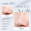 女神驾到【保税仓直发】买一送一 科颜氏白泥面膜125ml 商品缩略图2