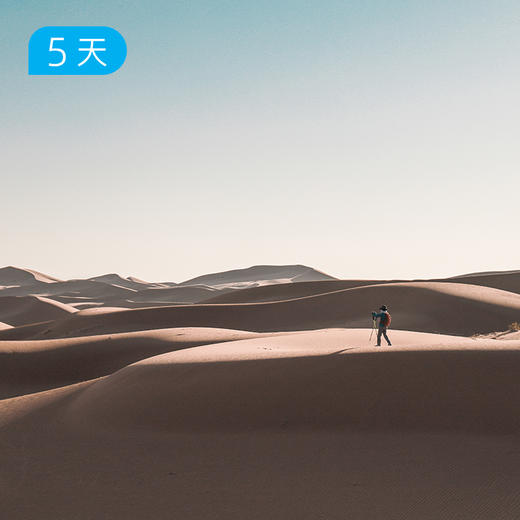腾格里沙漠｜ 此生必徒 国内十大经典路线之一 5日 商品图4