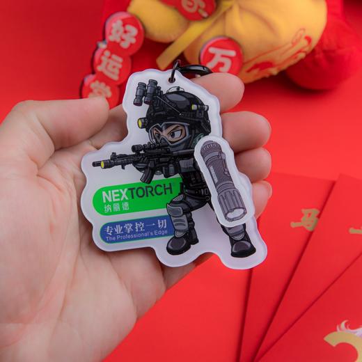 纳丽德周边  战术纳仔钥匙扣（可旋转） 商品图2