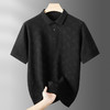 【DDS】大依优型大码男装春夏翻领短袖POLO衫时尚商务休闲男半袖上衣 商品缩略图4