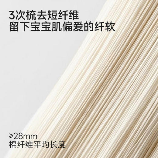 【100%精梳棉防蚊裤】英氏防蚊裤儿童春秋薄款男童女童夏装宝宝夏季灯笼裤子纯棉长裤夏 商品图1