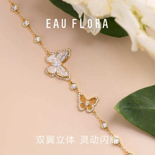 【绫蝶】春夏限定·蝴蝶手链 商品图1