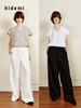 hidemi副线小h 全棉松弛感简约抽绳直筒长裤休闲裤 商品缩略图0