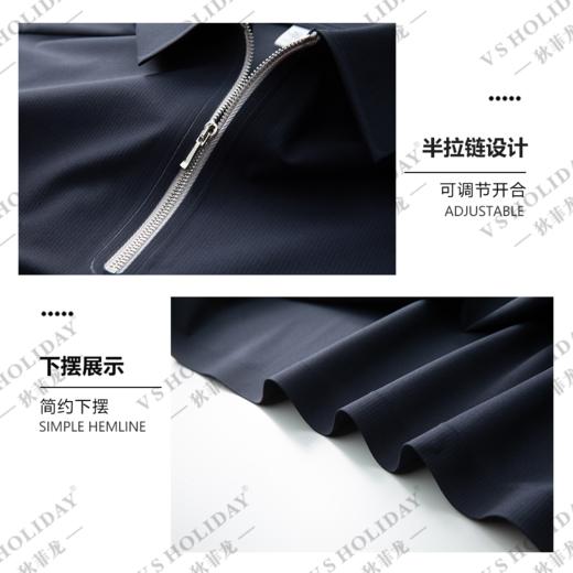 【10A抗菌】半拉链短袖POLO衫夏男透气凉爽商务休闲/882 商品图4