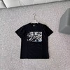 F022764新春限定植绒毛茸1996标语时尚短袖T恤 商品缩略图6
