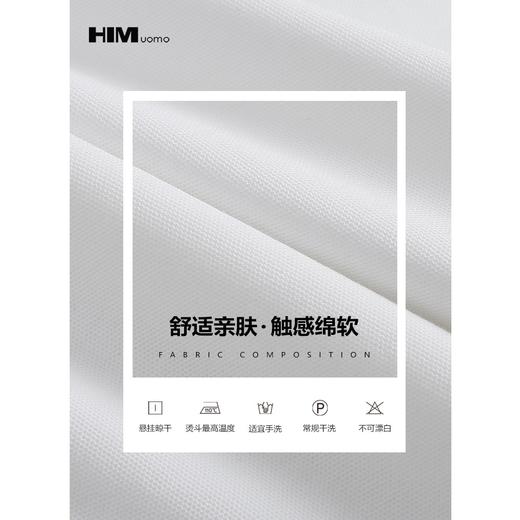 汉崇 时尚立体印花POLO男潮流休闲舒适短袖套头保罗衫2025夏季 商品图1