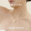 【绫蝶】春夏限定·Y字蝴蝶项链 商品缩略图3