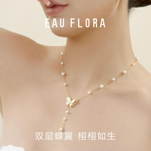 【绫蝶】春夏限定·Y字蝴蝶项链 商品图3