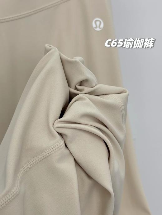 F022709高腰蜜桃臀双面裸感锦微喇阔腿瑜伽裤 商品图14