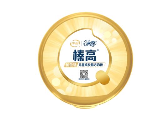 伊利QQ星儿童成长奶粉榛高铂金装700g 商品图2