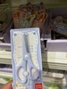 欧乐元气满满剪刀OL20-8079 商品缩略图2
