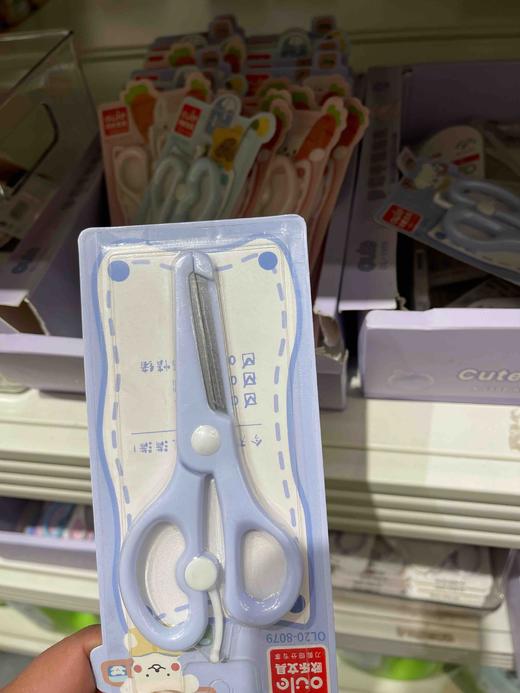 欧乐元气满满剪刀OL20-8079 商品图2