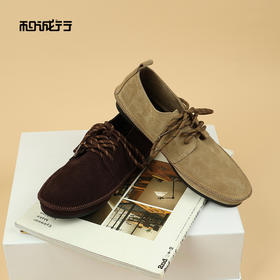 和诚行2026春季新款舒适百搭通勤女式休闲鞋1580178