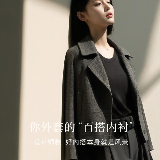 新款肌底打底衫 发热黑科技 稀土肌底云柔水滴打底衫 羊毛桑蚕丝 圆领/水滴U领 打底衫 多色可选 商品图3