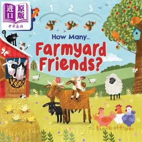 【中商原版】机关书 农场动物百科 How Many Farmyard Friends 英文原版 儿童纸板书绘本 翻翻书 亲子认知识物图画书 进口童书