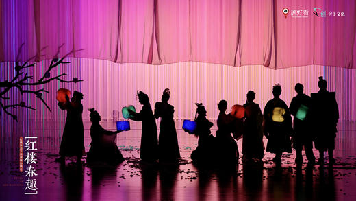 官宣定档·推荐书目·早鸟特惠5折起【成都城市音乐厅】央视推荐-5.31成都首演-古典文学启蒙巨著-红楼梦亲子舞台剧《红楼春趣》 商品图6