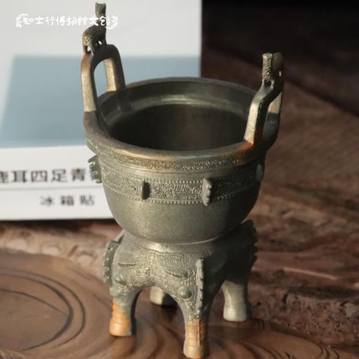 江西博物院立鹿耳四足青铜甗立体冰箱贴文创旅游纪念品 商品图1