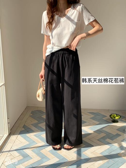 【多妈团购 春夏新品韩系天丝棉花苞裤 】梨形身材大胆入,宽松慵懒，超宽松显瘦版型显得腿型很好~天丝棉的料子轻薄又透气，上身秒变时髦精-拟盛 商品图7