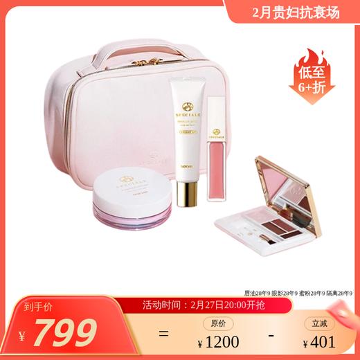 【效期29年】精纯玫瑰限定礼盒 精纯玫瑰彩妆大全套 NOEVIR 诺薇雅 保税仓发货(多用包+隔离20g+蜜粉6g+多功能盘5.7g+唇蜜油5.9g) 商品图0