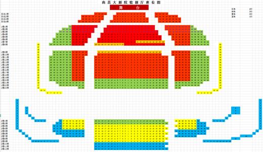 【南昌】秘境探险奇趣寻宝超人气IP屁屁侦探舞台剧3岁+(南昌保利大剧院2026年3月29日） 商品图1