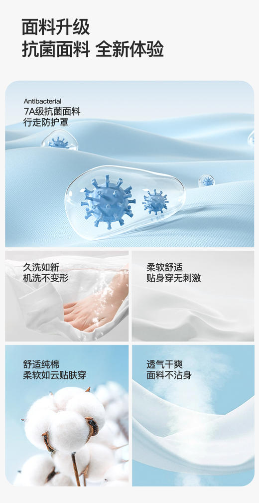 502-童圆领长袖针织衫 商品图5