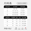 【林小眠·真丝轻法式内衣/套装】6A级19姆米重磅桑蚕丝，改良法式版型，4色可选，亲肤舒适无钢圈 商品缩略图10
