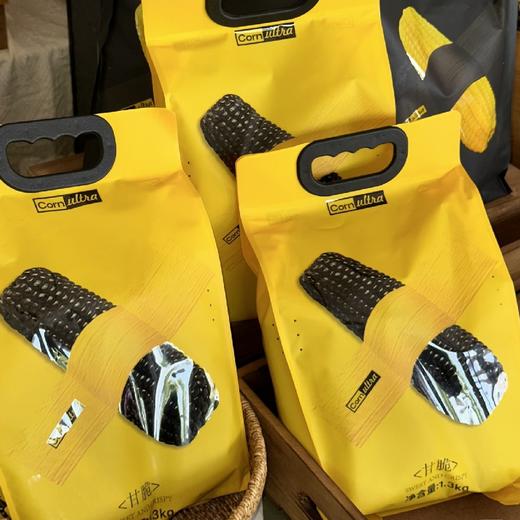 黑金时刻 鲜食黑糯玉米 商品图0