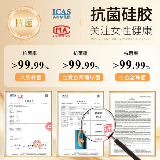 【女用器具】安可尼 喵喵棒吮吸拍打震动棒【控价产品，先联系负责人沟通，再申请白名单】 商品图11
